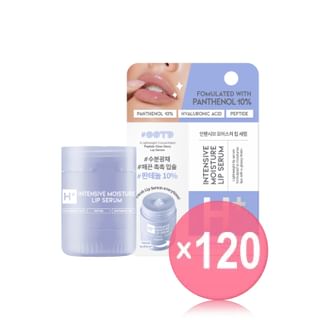 OOTD - Intensive Moisture Lip Serum (x120) (Bulk Box)