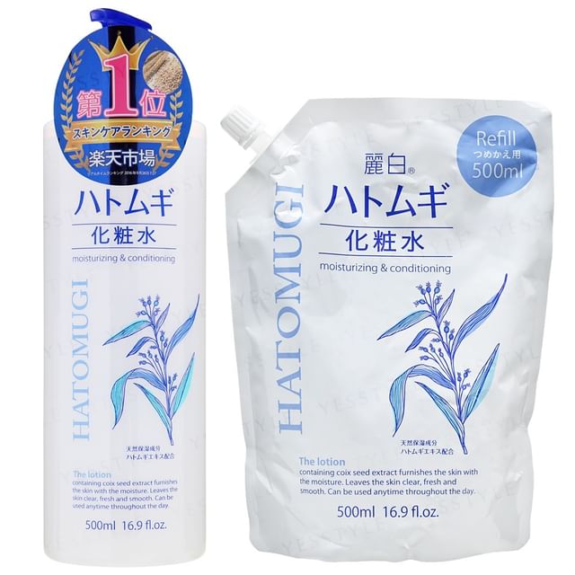 KUMANO COSME - Reihaku Hatomugi Moisturizing & Conditioning KUMANO COSME - Reihaku Hatomugi Moisturizing & Conditioning