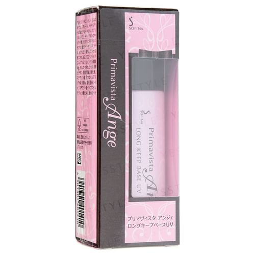 Sofina Primavista Ange ロングキープベースUV 25ml Amazon.co.jp: 花王 ソフィーナ プリマヴィスタ アンジェ ロング