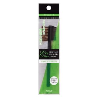 Koji-Make Up Series Brush Comb