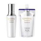 Shiseido - Revital Emulsion II Moist | YesStyle