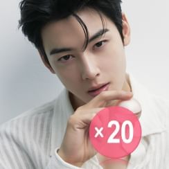 Abib - PDRN Collagen Lip Mask Glazed Jelly (x20) (Bulk Box)