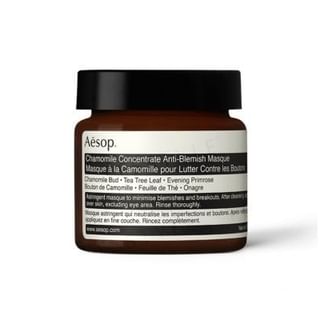 Aesop - Chamomile Concentrate Anti-Blemish Masque