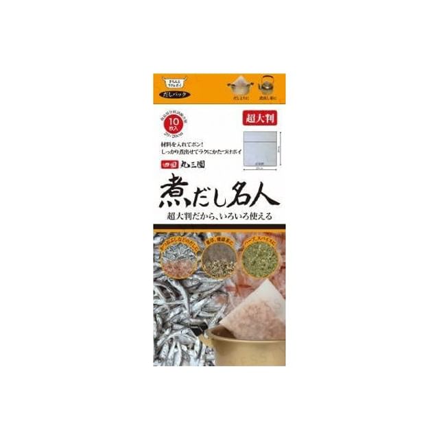 Cotton labo-Boiled Master Super Large Soup Pack