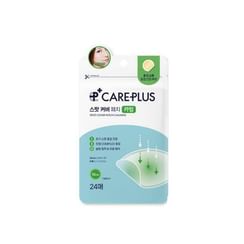 CARE PLUS - Spot Cover Patch Calming Mini