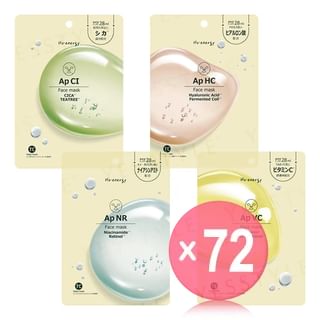 Hu Energy - Mask Sheet (x72) (Bulk Box)
