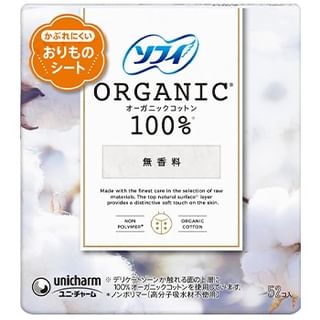 Unicharm - Sofy Organic Cotton Liner