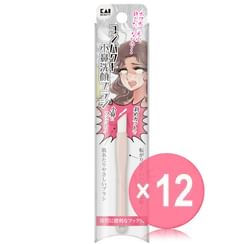 KAI - Compact Nose Cleansing Brush (x12) (Bulk Box)