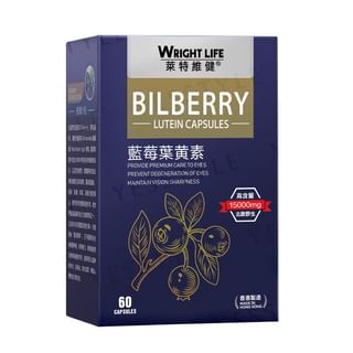 WRIGHT LIFE - Bilberry Lutein Capsules