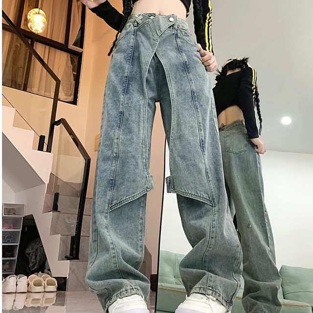 Shineon Studio-Mid Waist Washed Panel Loose Fit Jeans