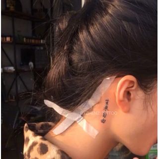16 Behind ear tattoo ideas  chinese symbol tattoos neck tattoo for guys  word tattoos