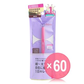 dejavu - Lasting Fine Extra Brush Liquid Eyeliner (x60) (Bulk Box)
