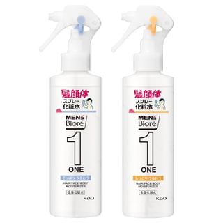 Kao - Men's Biore One Full Body Lotion Mist