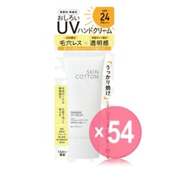 Skincotton - Oshiroi UV Cream SPF 24 PA+++ (x54) (Bulk Box)