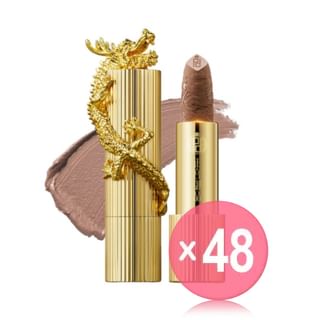 PALACE IDENTITY - Dragon Lipstick - 7 Colors (x48) (Bulk Box)