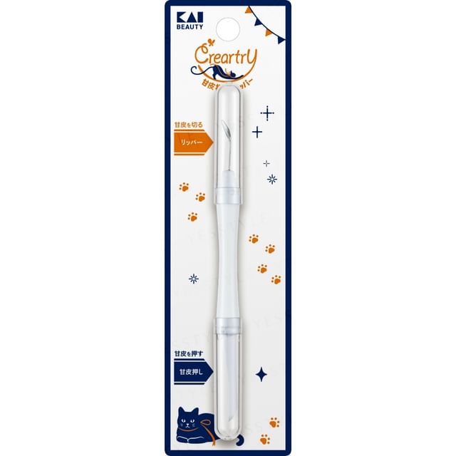 KAI-Creartry Cuticle Presser Ripper