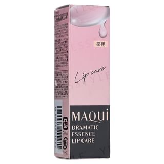 Shiseido - Maquillage Dramatic Essence Lip Care