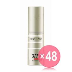COVERMARK Moisture Charge Serum 40ml – Tokyo on Demand