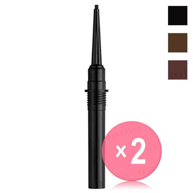 IPSA-Eyeliner W Pencil 2pcs Bundle Set