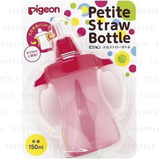 petite straw bottle pigeon