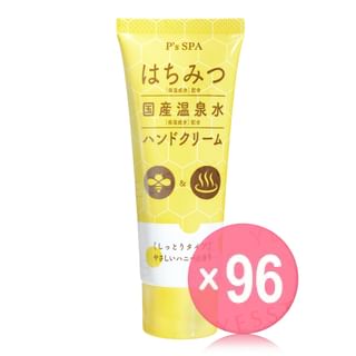 Cosme Station - P's SPA Honey Hand Cream (x96) (Bulk Box)
