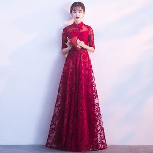 Wonhi Lace ElbowSleeve Evening Gown YesStyle