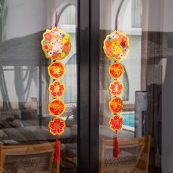 Aether - Lunar New Year Tiger Hanging Decoration