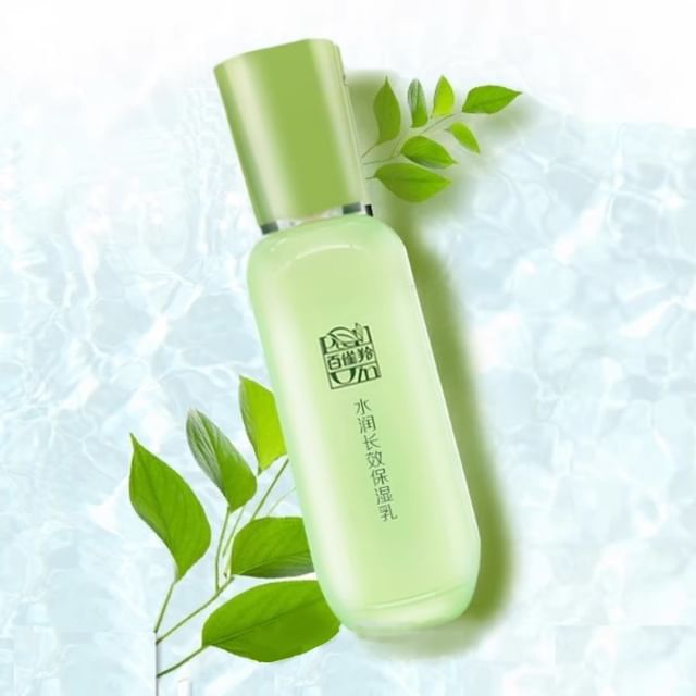 PECHOIN-Long Lasting Hydration Lotion