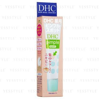DHC - Pimple Spot