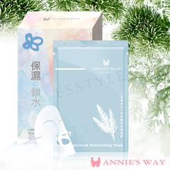 Annie's Way - Cedarwood Moisturizing Mask