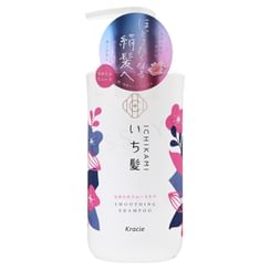 Kracie - Ichikami Nameraka Smooth Care Shampoo