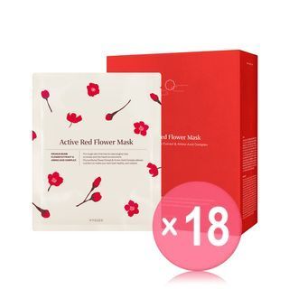 HYGGEE - Active Red Flower Mask Set (x18) (Bulk Box)
