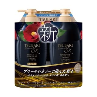 Shiseido - Tsubaki Premium EX Damage Care & Repair Shampoo & Conditioner Set