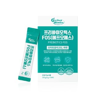 Vitamin village - Perfect Biotics Prebiotics FOS