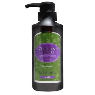 PAIMORE - Curement Herbal Repairing Mask