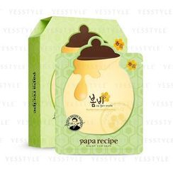 Papa Recipe - Bombee Green Honey Mask Papa Recipe - Bombee Green Honey Mask