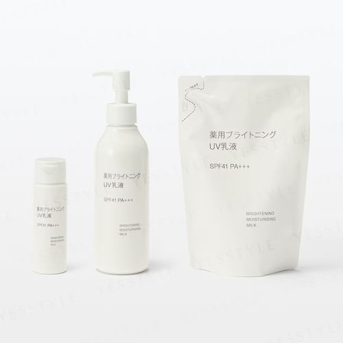 MUJI - UV Brightening Moisturising Milk SPF 41 PA+++ | YesStyle