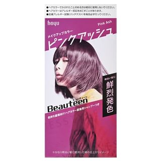 hoyu - Beauteen Hair Make Up Color Pink Ash