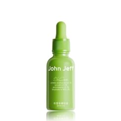John Jeff - Centella Asiatica Serum