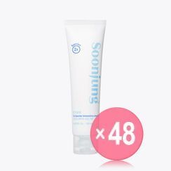 ETUDE - Soon Jung 2x Barrier Intensive Cream (x48) (Bulk Box)