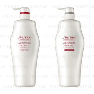 Shiseido - Professional Aqua Intensive Treatment 500g - 2 Types