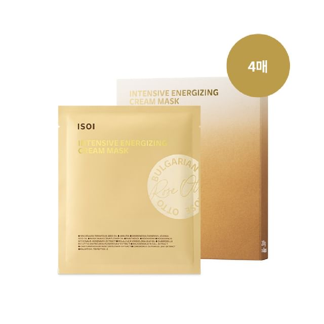 ISOI-Intensive Energizing Cream Mask Set