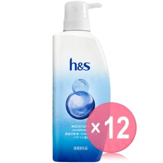 h&s - Moisture Conditioner (x12) (Bulk Box)
