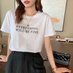 With You - Short-Sleeve Lettering T-Shirt With You - Short-Sleeve Lettering T-Shirt