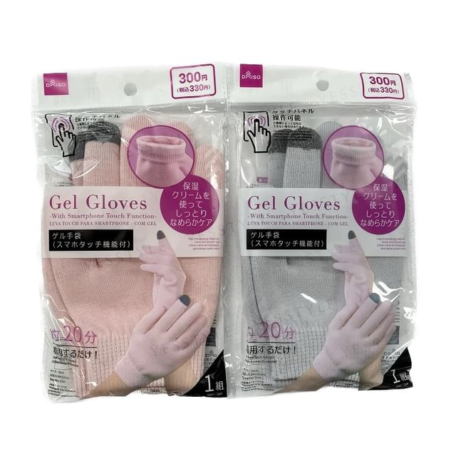 DAISO Gel Gloves YesStyle