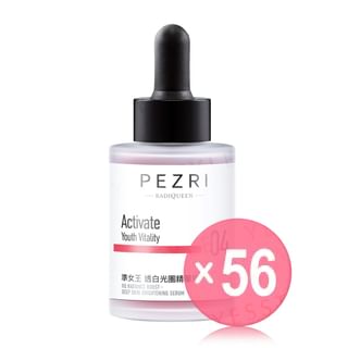 PEZRI - Radiqueen Radiance Boost Deep Skin Brightening Serum (x56) (Bulk Box)