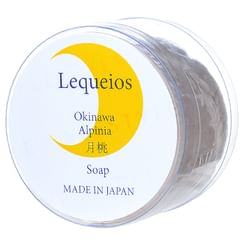 Lequeios - Okinawa Alpinia Soap