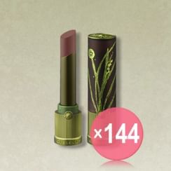 GIRLCULT - Compendium of Materia Medica Series Lovers' Prattle Lipstick - 7 Colors (x144) (Bulk Box)