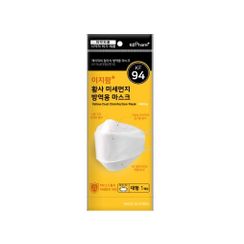 BoHo - ezPharm KF94 Face Mask (1 pc) BoHo - ezPharm KF94 Face Mask (1 pc)