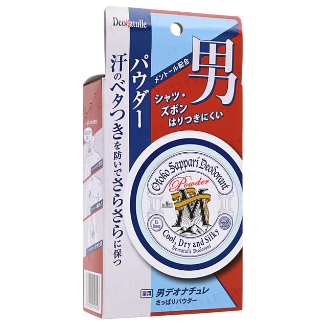 Deonatulle-Otoko Sappari Men Deodorant Powder